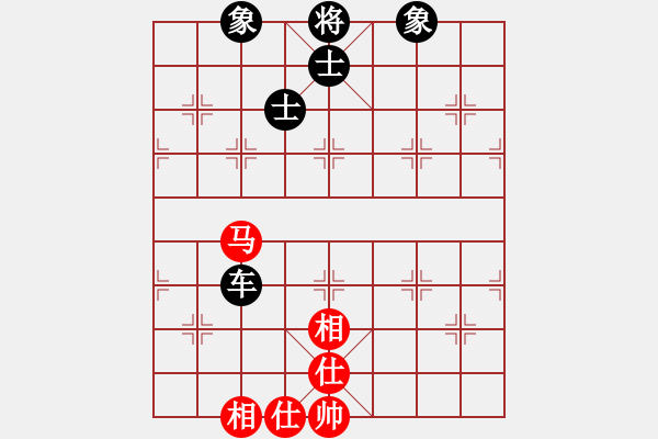 象棋棋譜圖片：妖神記(9星)-和-leesong(9星) - 步數：170 