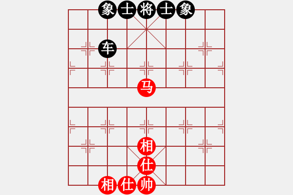 象棋棋譜圖片：妖神記(9星)-和-leesong(9星) - 步數：180 