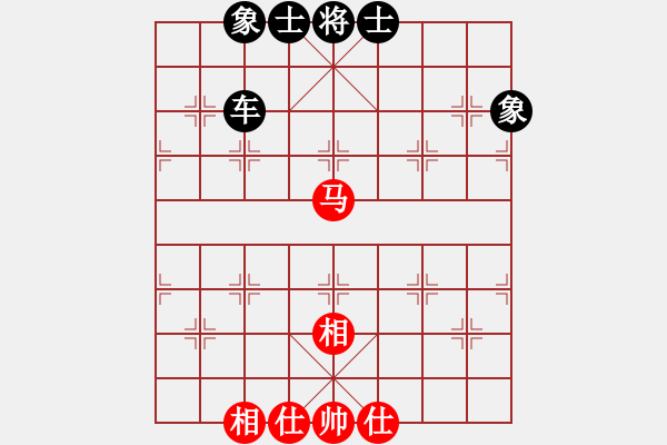 象棋棋譜圖片：妖神記(9星)-和-leesong(9星) - 步數：182 