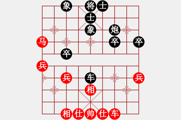 象棋棋譜圖片：妖神記(9星)-和-leesong(9星) - 步數：30 