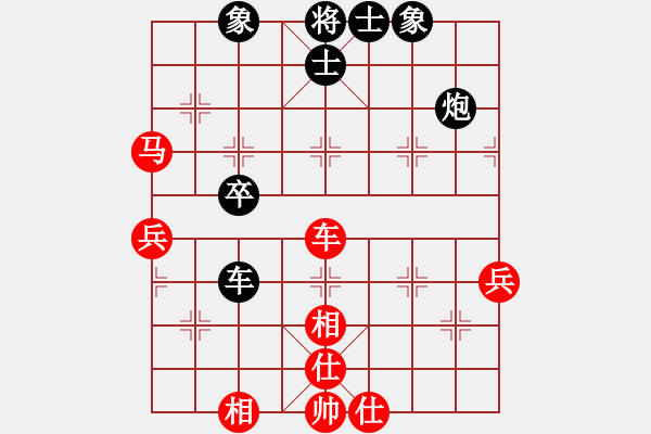 象棋棋譜圖片：妖神記(9星)-和-leesong(9星) - 步數：40 