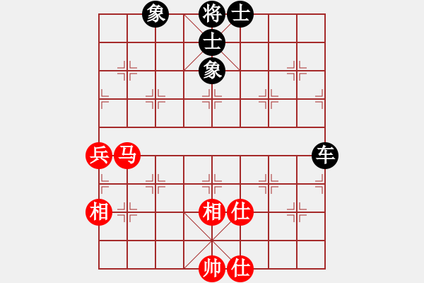 象棋棋譜圖片：妖神記(9星)-和-leesong(9星) - 步數：60 