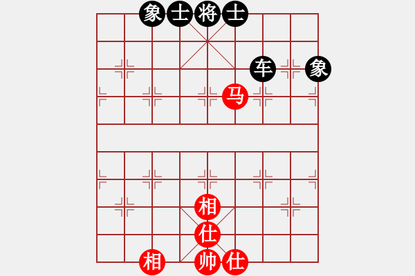 象棋棋譜圖片：妖神記(9星)-和-leesong(9星) - 步數：80 