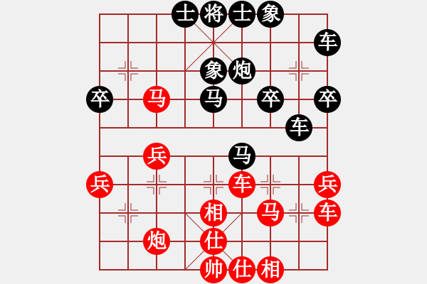 象棋棋譜圖片：華仔（業(yè)8-1)先負劉昕（業(yè)8-2）.pgn - 步數(shù)：40 