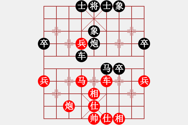 象棋棋譜圖片：華仔（業(yè)8-1)先負劉昕（業(yè)8-2）.pgn - 步數(shù)：60 