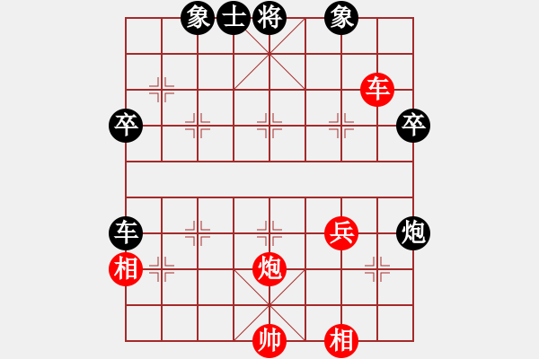 象棋棋譜圖片：112局 A40- 起馬局-BugChess19-04-09 x64 NO SSE4-2(業(yè)余) - 步數(shù)：100 