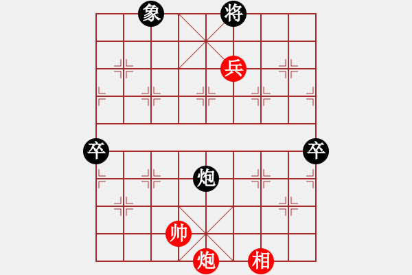 象棋棋譜圖片：112局 A40- 起馬局-BugChess19-04-09 x64 NO SSE4-2(業(yè)余) - 步數(shù)：130 