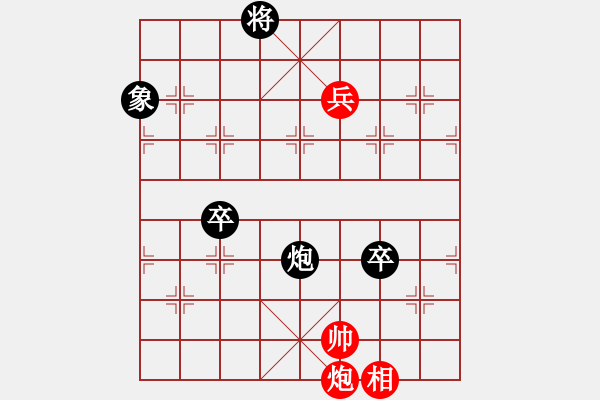 象棋棋譜圖片：112局 A40- 起馬局-BugChess19-04-09 x64 NO SSE4-2(業(yè)余) - 步數(shù)：150 