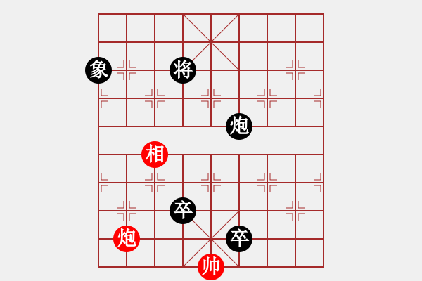 象棋棋譜圖片：112局 A40- 起馬局-BugChess19-04-09 x64 NO SSE4-2(業(yè)余) - 步數(shù)：170 