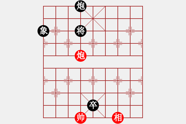 象棋棋譜圖片：112局 A40- 起馬局-BugChess19-04-09 x64 NO SSE4-2(業(yè)余) - 步數(shù)：180 