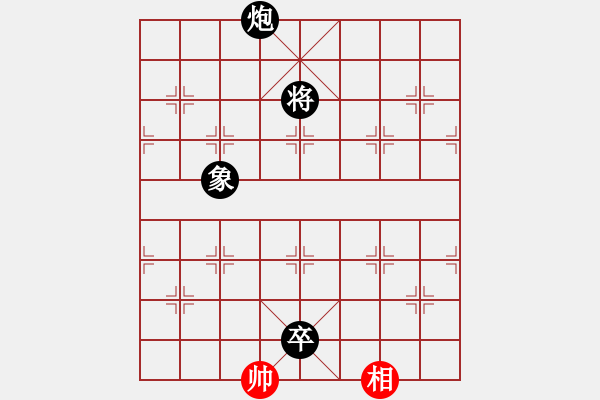 象棋棋譜圖片：112局 A40- 起馬局-BugChess19-04-09 x64 NO SSE4-2(業(yè)余) - 步數(shù)：190 