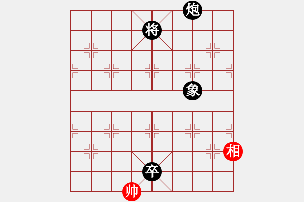 象棋棋譜圖片：112局 A40- 起馬局-BugChess19-04-09 x64 NO SSE4-2(業(yè)余) - 步數(shù)：200 