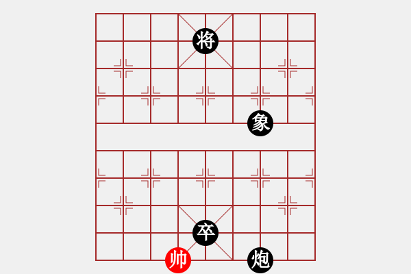 象棋棋譜圖片：112局 A40- 起馬局-BugChess19-04-09 x64 NO SSE4-2(業(yè)余) - 步數(shù)：202 