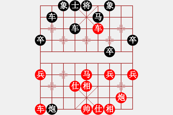 象棋棋譜圖片：112局 A40- 起馬局-BugChess19-04-09 x64 NO SSE4-2(業(yè)余) - 步數(shù)：80 