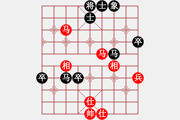 象棋棋譜圖片：象棋巫師(特級(jí)大師) (先負(fù)) 象棋巫師(特級(jí)大師).PGN - 步數(shù)：100 