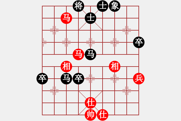 象棋棋譜圖片：象棋巫師(特級(jí)大師) (先負(fù)) 象棋巫師(特級(jí)大師).PGN - 步數(shù)：110 