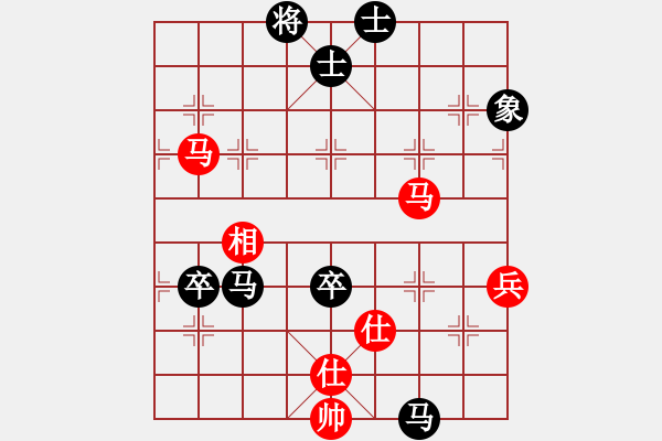 象棋棋譜圖片：象棋巫師(特級(jí)大師) (先負(fù)) 象棋巫師(特級(jí)大師).PGN - 步數(shù)：130 