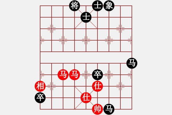 象棋棋譜圖片：象棋巫師(特級(jí)大師) (先負(fù)) 象棋巫師(特級(jí)大師).PGN - 步數(shù)：150 