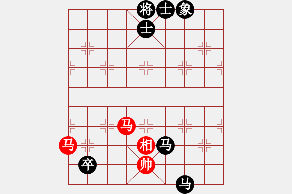 象棋棋譜圖片：象棋巫師(特級(jí)大師) (先負(fù)) 象棋巫師(特級(jí)大師).PGN - 步數(shù)：170 