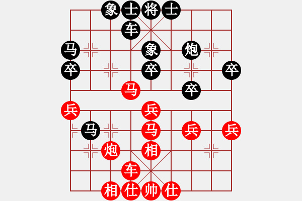 象棋棋譜圖片：象棋巫師(特級(jí)大師) (先負(fù)) 象棋巫師(特級(jí)大師).PGN - 步數(shù)：50 