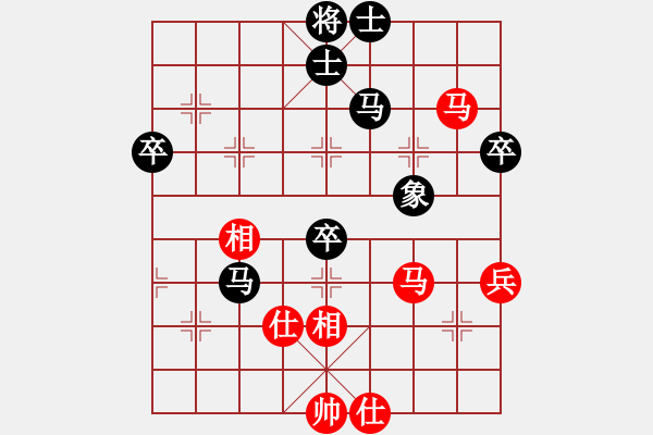 象棋棋譜圖片：象棋巫師(特級(jí)大師) (先負(fù)) 象棋巫師(特級(jí)大師).PGN - 步數(shù)：80 