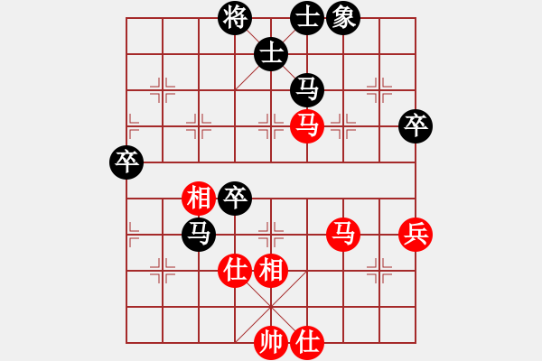 象棋棋譜圖片：象棋巫師(特級(jí)大師) (先負(fù)) 象棋巫師(特級(jí)大師).PGN - 步數(shù)：90 