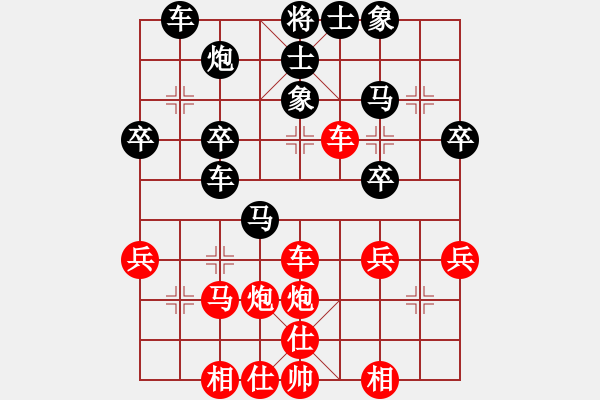 象棋棋譜圖片：常熟菜刀(神1–1)先和大道至簡(神1–1)202212041521.pgn - 步數(shù)：50 