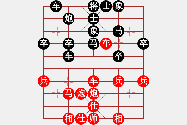 象棋棋譜圖片：常熟菜刀(神1–1)先和大道至簡(神1–1)202212041521.pgn - 步數(shù)：57 