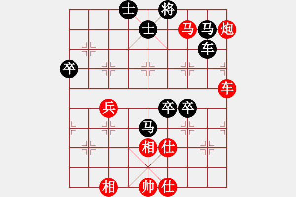 象棋棋譜圖片：肖海(6星)-勝-上山發(fā)大招(9星) - 步數(shù)：100 