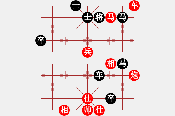 象棋棋譜圖片：肖海(6星)-勝-上山發(fā)大招(9星) - 步數(shù)：120 