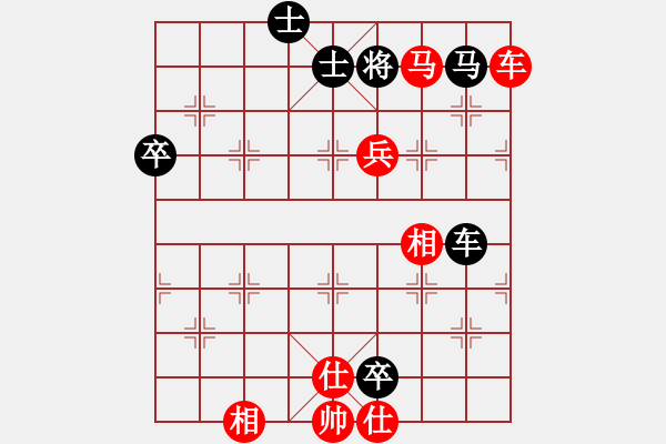 象棋棋譜圖片：肖海(6星)-勝-上山發(fā)大招(9星) - 步數(shù)：130 