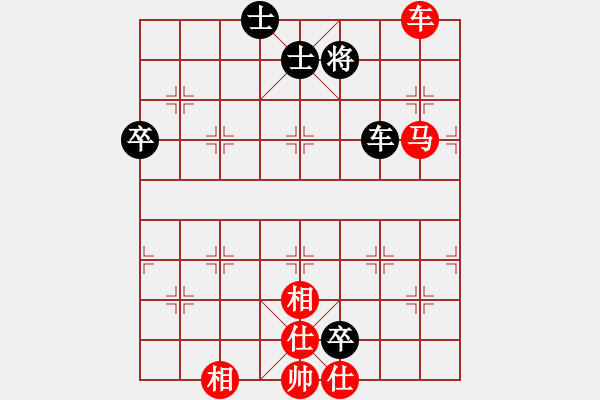 象棋棋譜圖片：肖海(6星)-勝-上山發(fā)大招(9星) - 步數(shù)：140 