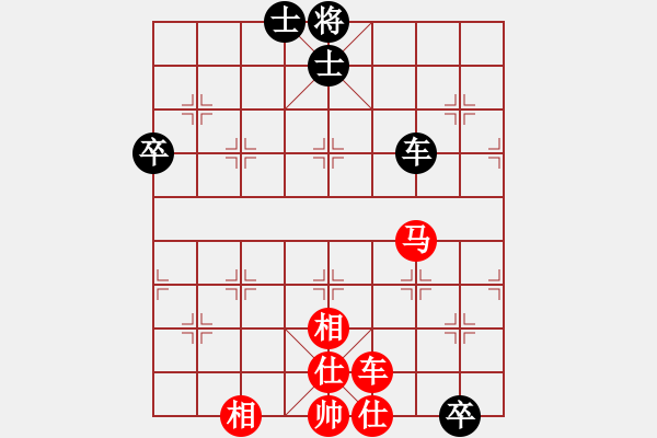 象棋棋譜圖片：肖海(6星)-勝-上山發(fā)大招(9星) - 步數(shù)：150 