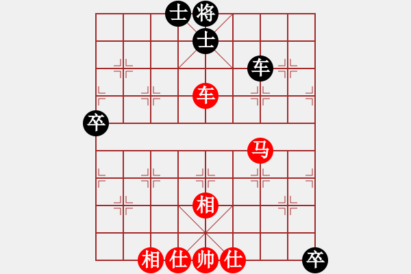 象棋棋譜圖片：肖海(6星)-勝-上山發(fā)大招(9星) - 步數(shù)：160 