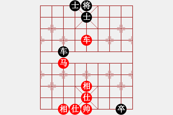 象棋棋譜圖片：肖海(6星)-勝-上山發(fā)大招(9星) - 步數(shù)：170 