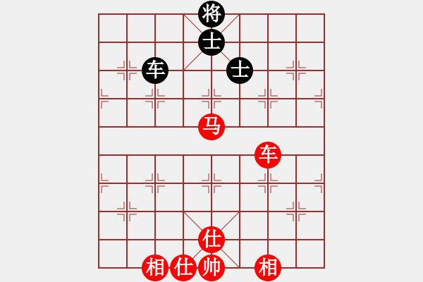 象棋棋譜圖片：肖海(6星)-勝-上山發(fā)大招(9星) - 步數(shù)：180 