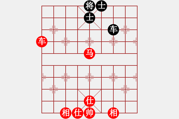 象棋棋譜圖片：肖海(6星)-勝-上山發(fā)大招(9星) - 步數(shù)：190 