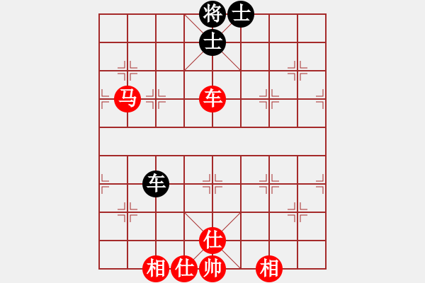 象棋棋譜圖片：肖海(6星)-勝-上山發(fā)大招(9星) - 步數(shù)：200 