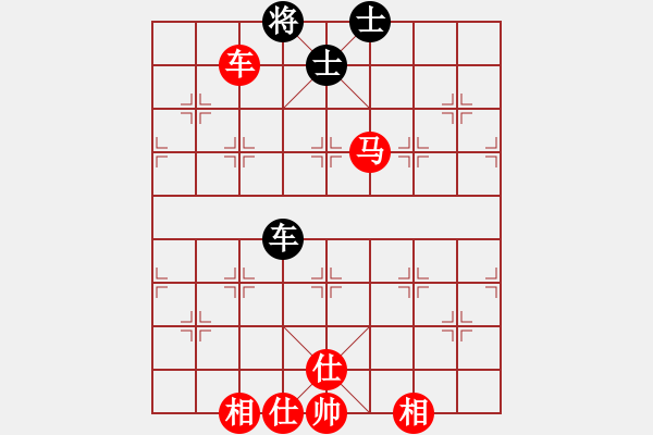 象棋棋譜圖片：肖海(6星)-勝-上山發(fā)大招(9星) - 步數(shù)：210 