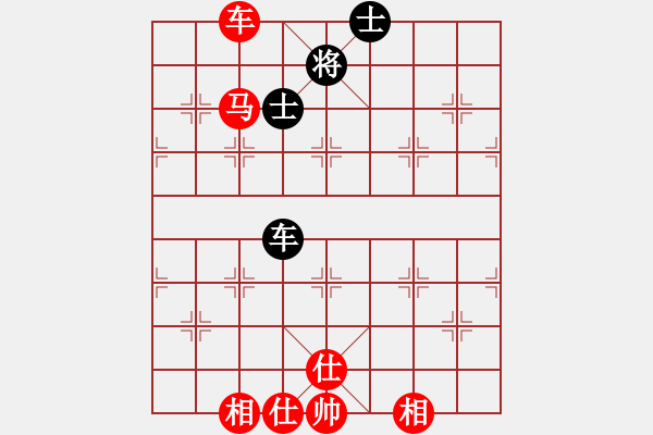 象棋棋譜圖片：肖海(6星)-勝-上山發(fā)大招(9星) - 步數(shù)：220 