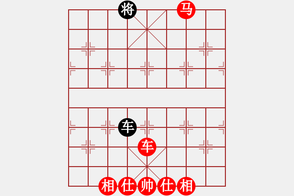 象棋棋譜圖片：肖海(6星)-勝-上山發(fā)大招(9星) - 步數(shù)：240 