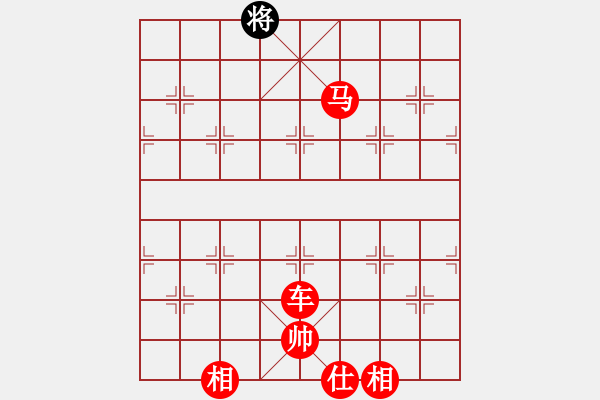 象棋棋譜圖片：肖海(6星)-勝-上山發(fā)大招(9星) - 步數(shù)：247 