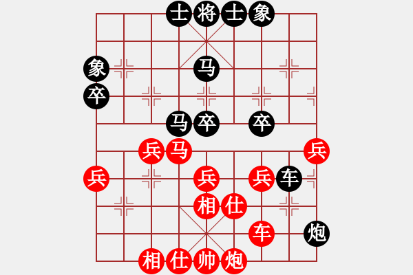 象棋棋譜圖片：肖海(6星)-勝-上山發(fā)大招(9星) - 步數(shù)：50 