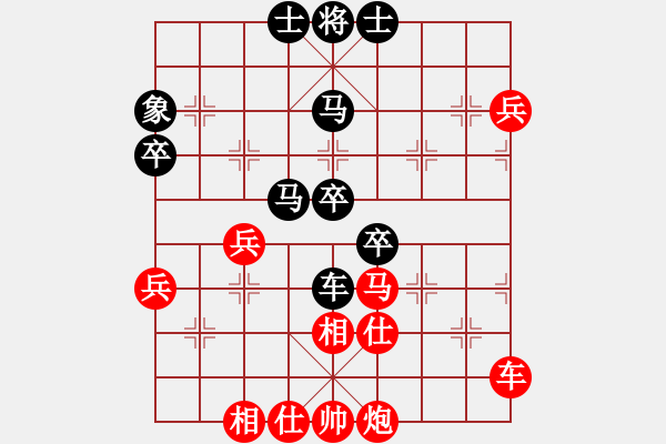 象棋棋譜圖片：肖海(6星)-勝-上山發(fā)大招(9星) - 步數(shù)：60 