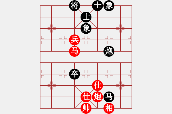 象棋棋譜圖片：上海金外灘 趙瑋 負 深圳鋒尚文化 張彬 - 步數(shù)：110 