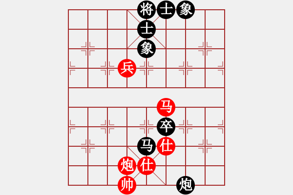 象棋棋譜圖片：上海金外灘 趙瑋 負 深圳鋒尚文化 張彬 - 步數(shù)：120 