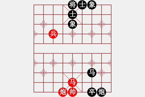 象棋棋譜圖片：上海金外灘 趙瑋 負 深圳鋒尚文化 張彬 - 步數(shù)：174 