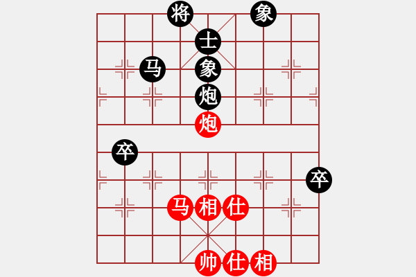 象棋棋譜圖片：牛金雪 先負(fù) 田凱 - 步數(shù)：88 