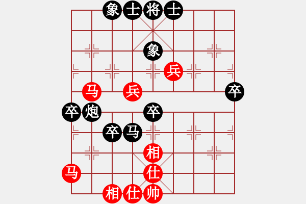 象棋棋谱图片：◆咿呀咿呀哟◇[红] -VS- 两头蛇[黑] - 步数：60 