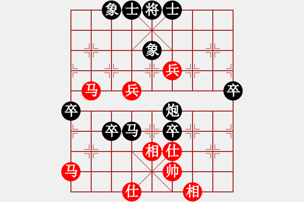 象棋棋谱图片：◆咿呀咿呀哟◇[红] -VS- 两头蛇[黑] - 步数：70 